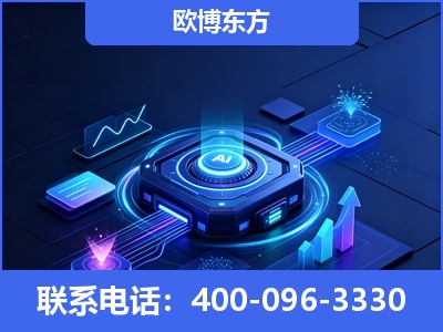 安宁-深耕豆包优化