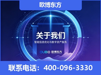 安宁-企业展示图